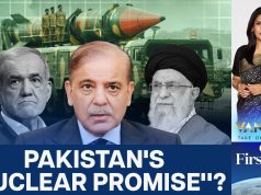 Pakistani bombë bërthamore Izraelit