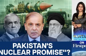 Pakistani bombë bërthamore Izraelit