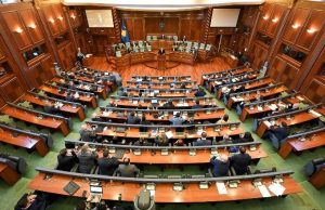 Kosova – Sui generis në histori, sui generis në…?!