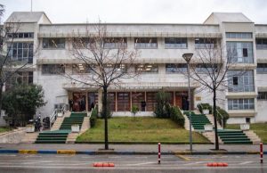 Qeveria miraton tarifat për shërbimet elektronike të AKSHI-t – pagesat kryhen përmes e-Albania