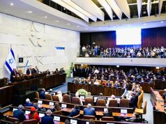 Izraeli hedh hapin e parë drejt rikthimit të dënimit me vdekje për rastet e “terrorizmit”